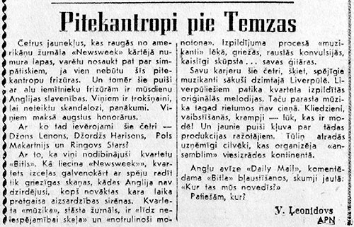 V. Leonidovs, Pitekantropi pie Temzas. – газета Циня (Cīņa), Рига, № 34 (7015) от 9 февраля 1964 года, стр. 3 (на латышском языке)