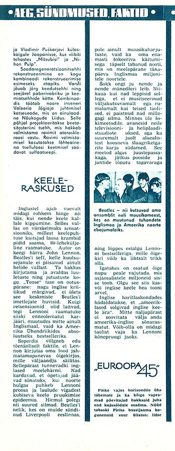 Проблемы с языком. Журнал Пильт я сына (Таллин) № 8 за август 1964 года - заметка о Битлз на эстонском языке