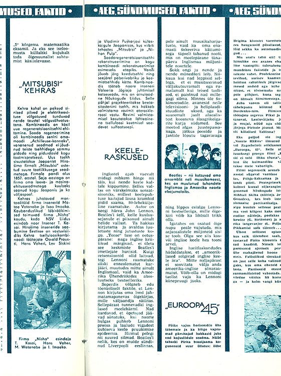 Проблемы с языком. Журнал Пильт я сына (Таллин) № 8 (219), за август 1964 года - заметка о Битлз на эстонском языке
