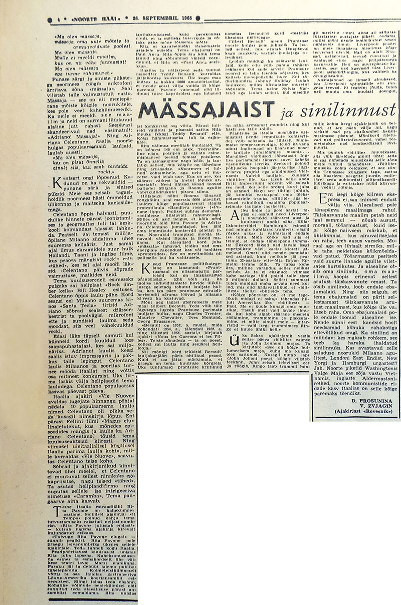 Бунтари и синяя птица. Газета Ноорте хяэль (Таллин) № 228 (6581) от 26 сентября 1965 года, стр. 4, на эстонском языке – упоминание Битлз