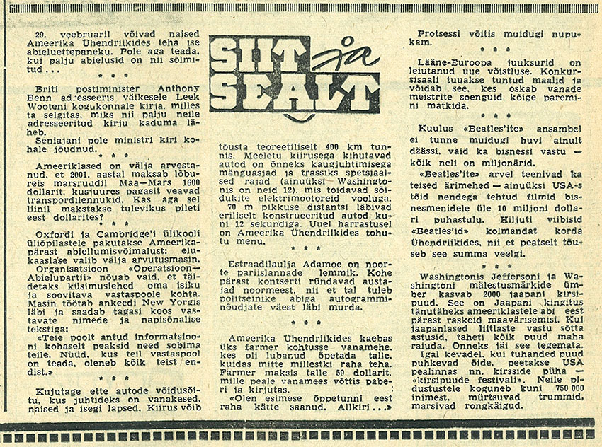 Заметка без названия с упоминанием о Битлз. Газета Ноорте хяэль (Таллин) № 168 (6830) от 20 июля 1966 года, стр. 3, на эстонском языке