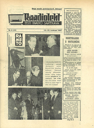 Прощайте, битлы! Газета Раадиолехт (Таллин) № 6 (529) за 13-19 февраля 1967 года (на эстонском языке) - страница 1