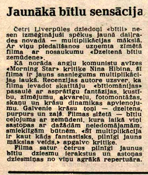Последняя сенсация битлов. Журнал Кино (Рига) 1 ноября 1968 года, стр. 12, на латышском языке