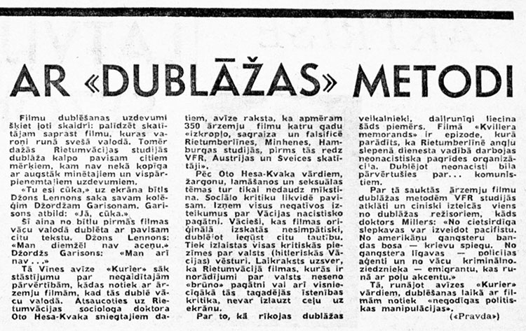 Ar «Dublāžas» Metodi. Газета Literatūra un Māksla (Riga) № 46 (1265) от 15 ноября 1969 года, стр. 14 - упоминание Битлз