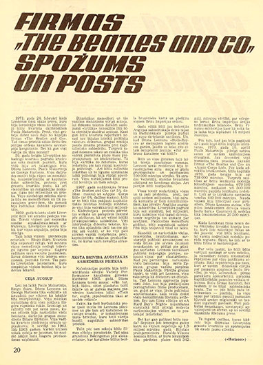 А. Бауманис. Блеск и закат «Тhe Beatles and Co». Журнал Звайгзне (Рига) № 11 (159) от 5 июня 1971 года, стр. 20