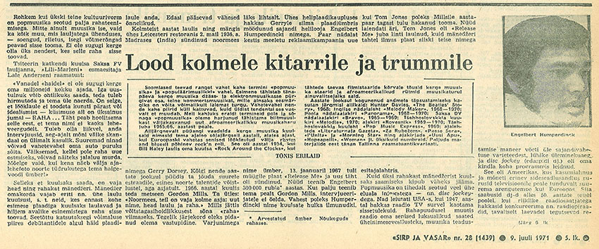 Тынис Эрилайд. Пьесы для трёх гитар и барабана. Газета Сирп я вазар (Таллин) № 28 (1440) от 9 июля 1971 года, стр. 5, на эстонском языке