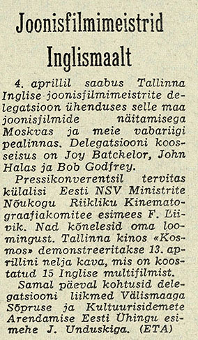 ЭТА. Мультипликаторы из Англии. Газета Ноорте хяэль (Таллин) № 80 (9494) от 5 апреля 1975 года, стр. 1, на эстонском языке