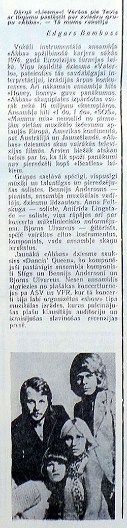 без названия. Журнал Лиесма (Рига) № 3 (216) за март 1976 года, стр. 28 (на латышском языке) - упоминание Битлз