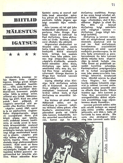 В. Юга. Битлы. Воспоминания. Тоска (перевод с польского). Журнал Ноорус (Таллин), № 4 за апрель 1976 года, стр. 72