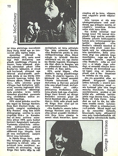 В. Юга. Битлы. Воспоминания. Тоска (перевод с польского). Журнал Ноорус (Таллин), № 4 за апрель 1976 года, стр. 73