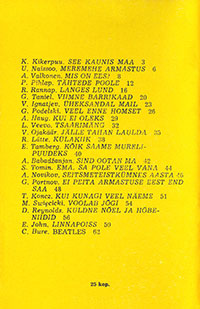 Beatles. Ojakäär V. (Оякяэр В.), Laulge kaasa! 50 (Пойте с нами! 50), Tallinn, kirjastus Eesti Raamat (Таллин, изд. Ээсти Раамат), 1978 - страница 4 обложки