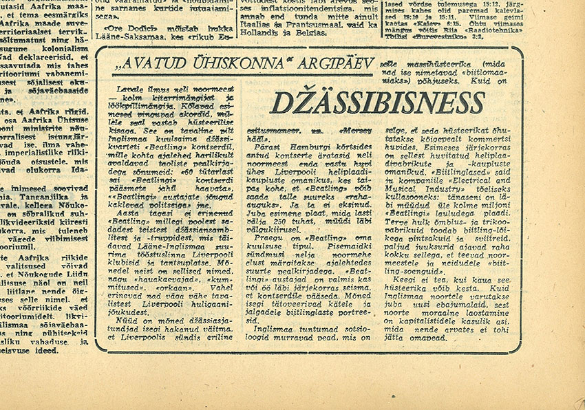 Джазовый бизнес. Газета Ноорте хяэль (Таллин) № 38 (6084) от 14 февраля 1964 года, на эстонском языке