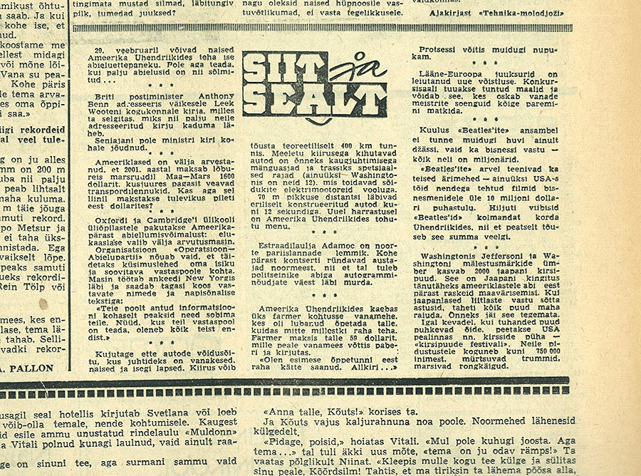 Заметка без названия с упоминанием о Битлз. Газета Ноорте хяэль (Таллин) № 168 (6830) от 20 июля 1966 года, стр. 3, на эстонском языке