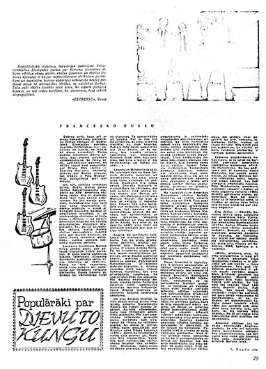 Франческо Руссо. Популярней господа бога (на латышском языке) - перепечатано в журнале Лиесма (Рига) № 1 (106) за январь 1967 года