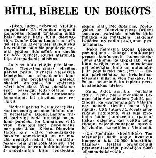 Битлы, Библия и бойкот. Газета Литература ун Максла (Рига) № 45 (1147) от 5 октября 1966 года на латышском языке