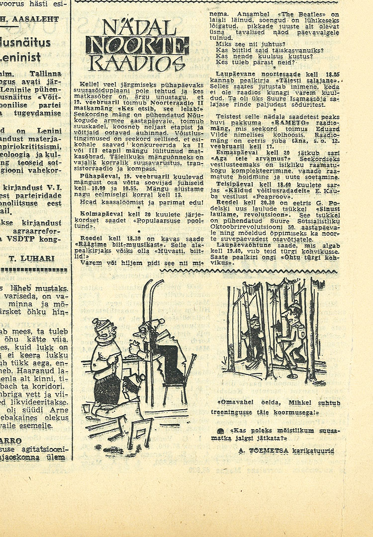 Анонс радиопередачи «Поговорим о бит-музыке». Газета Ноорте хяэль (Таллин) № 37 (7005) от 12 февраля 1967 года, стр. 2, на эстонском языке