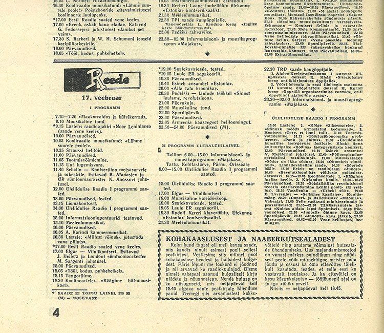 Прощайте, битлы! Газета Раадиолехт (Таллин) № 6 (529) за 13-19 февраля 1967 года (на эстонском языке) – анонс радиопередачи о Битлз на стр. 4