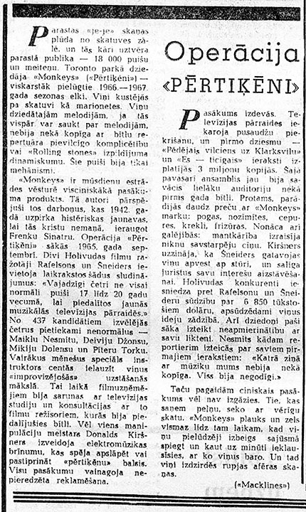 «Macklines». Операция «Обезьянки». Газета Падомью Яунатне (Рига) № 184 (5759) от 19 сентября 1967 года, стр. 4, на латышском языке – упоминание Битлз
