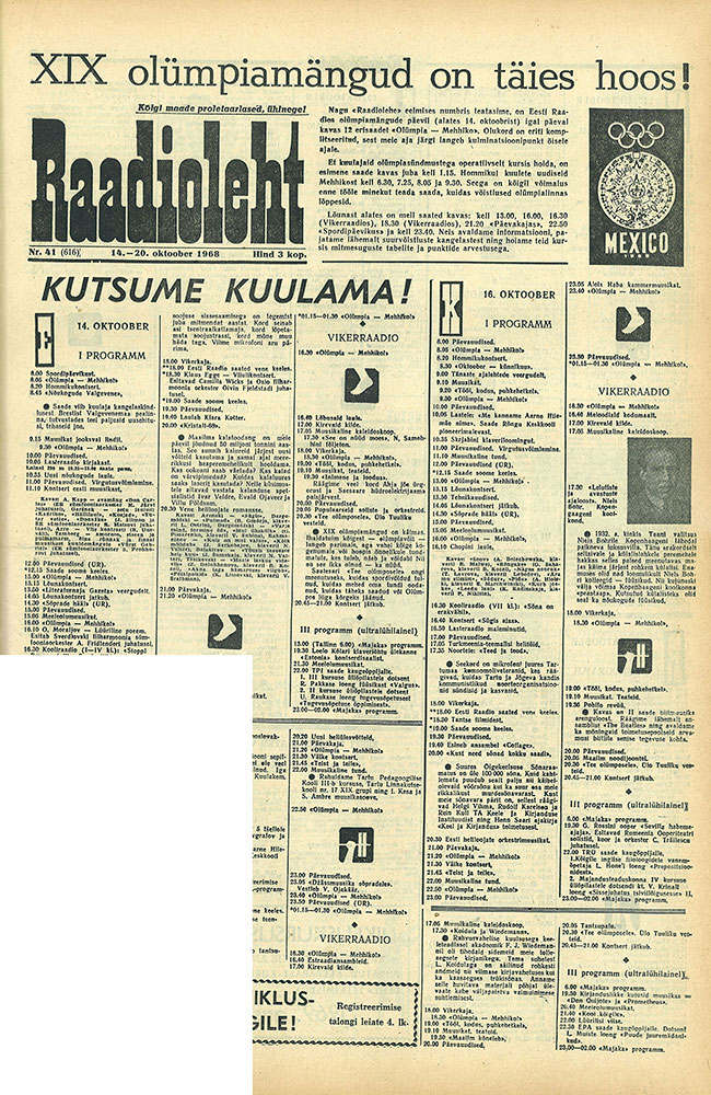 Анонс радиопередачи Побифо-ревю. Газета Раадиолехт (Таллин) № 41 (616) за 14-20 октября 1968 года - фрагмент стр. 1