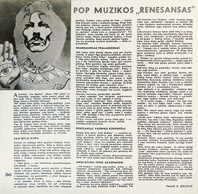 Р. Белов. Ренессанс поп-музыки. Журнал Нямунас (Каунас) № 10 за октябрь 1968 года - стр. 56