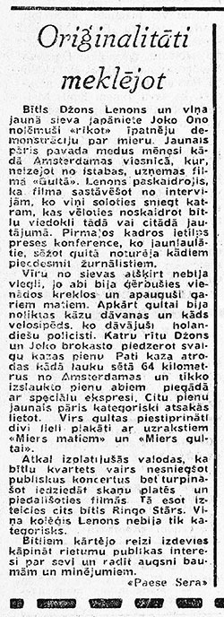«Паэзе Сера» (Италия). В поисках оригинальности (перевод с итальянского). Газета Padomju Jaunatne (Рига) № 102 (6186) от 27 мая 1969 года на латышском языке - упоминание Битлз, Джона и Йоко, Ринго Старра