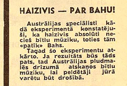 Акулы – за Баха! Журнал Звайзгне (Рига) № 24 (466) от 20 декабря 1969 года, стр. 30, на латышском языке - упоминание Битлз