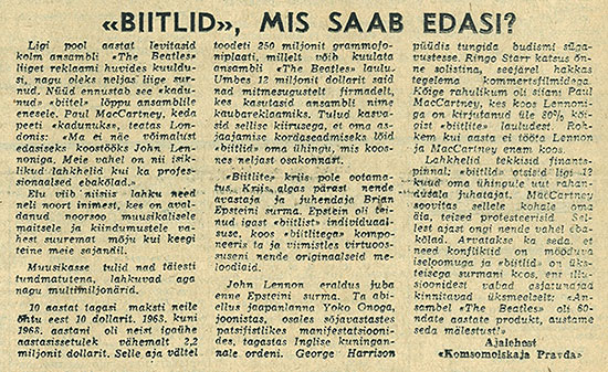 Что теперь, «Битлз»?.. (перевод с польского). Noorte Hääl (Таллин) № 179 (8062) от 2 августа 1970 года, стр. 3, на эстонском языке