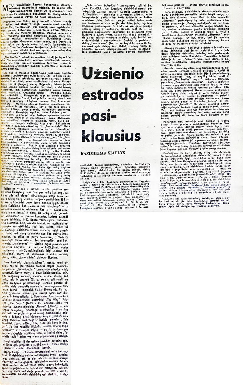 Казимерас Шяулис. Послушав зарубежную эстраду. Газета Литература ир мянас (Вильнюс) от 8 августа 1970 года, стр. 9, на литовском языке - упоминание Битлз