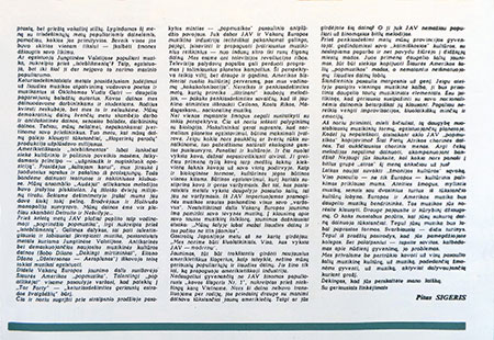 Всемирный потоп „поп-музыки” (перевод с английского). Журнал Нямунас (Каунас) № 2 (83) за февраль 1974 года, стр. 58 - упоминание Битлз