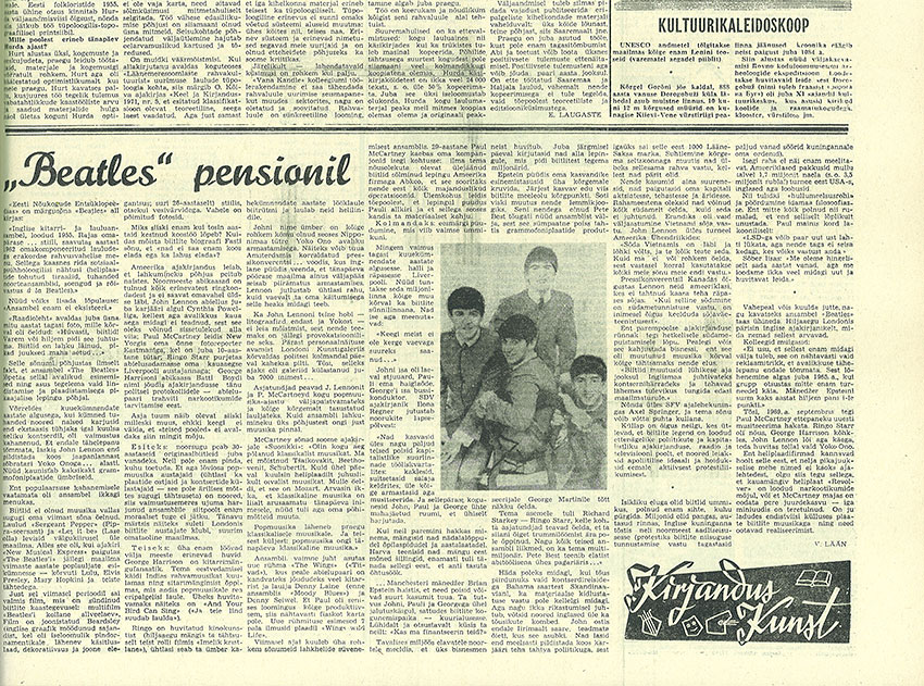 В. Ляэн. Beatles на пенсии. Газета Эдази (Тарту) от 10 сентября 1972 года (на эстонском языке)