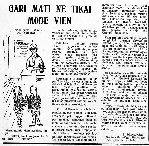 Борис Малешевский. Длинные волосы – это не просто мода. Газета Par Komunisma Uzvaru (Лудза) № 141 (3852) за 30 ноября 1972 года, на латышском языке - упоминание Битлз