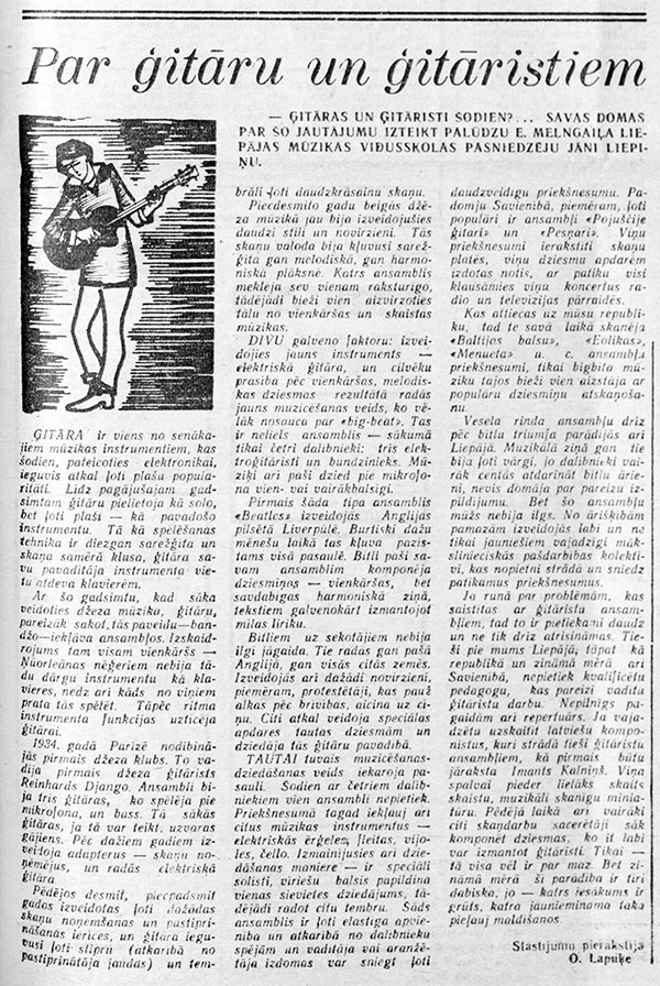 О. Лапуке. О гитаре и гитаристах. Газета Коммунист (Лиепая) № 229 (7345) от 23 ноября 1972 года, стр. 3, на латышском языке - упоминание Битлз