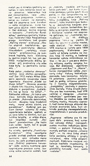 Клемас Найнис. Большая карусель поп-мэна. Журнал Культурос барай (Вильнюс) № 4 (124) за апрель 1975 года - стр. 64