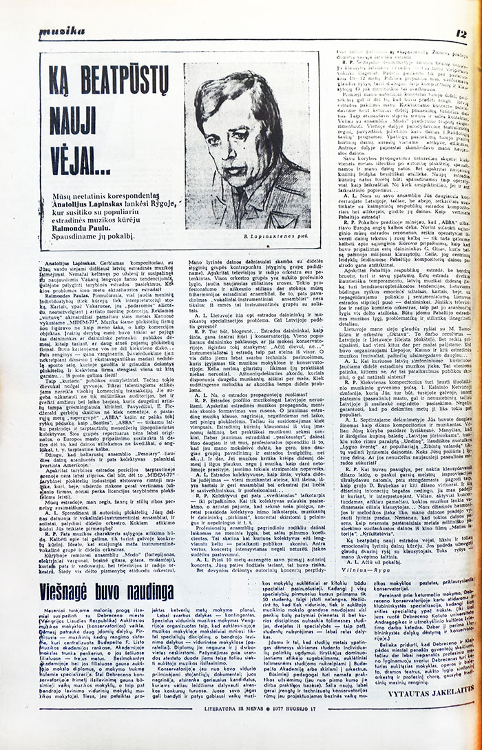 Что бы ни принесли новые ветра… Газета Литература ир мянас (Вильнюс) № 38 (1607) от 17 сентября 1977 года, стр. 12 (на литовском языке) - упоминание Битлз