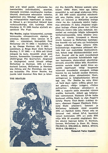 Вальтер Оякяэр. The Beatles. Журнал Култуур я элу (Таллин) № 4 за апрель 1978 года, стр. 35, на эстонском языке