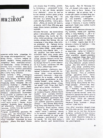 Гражвидас Паукште, Людас Шальтянис. „Не будем делать большой музыки”. Журнал Культурос барай (Вильнюс) № 12 (168) за декабрь 1978 года, стр. 61