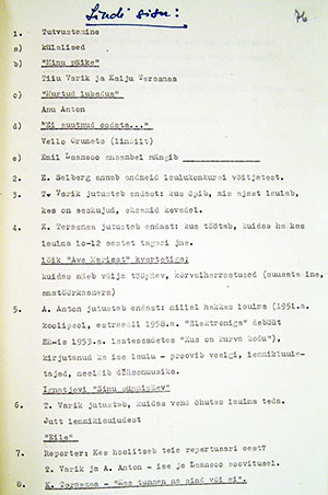 Сценарий передачи Музыкальный час от 14 февраля 1966 года на трёх страницах