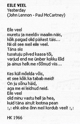 Eile Veel. Uno Veenre (Уно Вээнре). Laulge kaasa! 2 (Пойте с нами! 2). Tallinn, kirjastus Eesti Raamat (Таллин, издательство Ээсти Раамат), 1966 год – эстонский текст песни Eile Veel