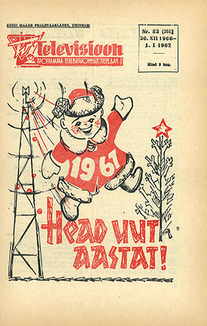 Газета Televisioon, № 52 (261) за 1966 год - страница 1
