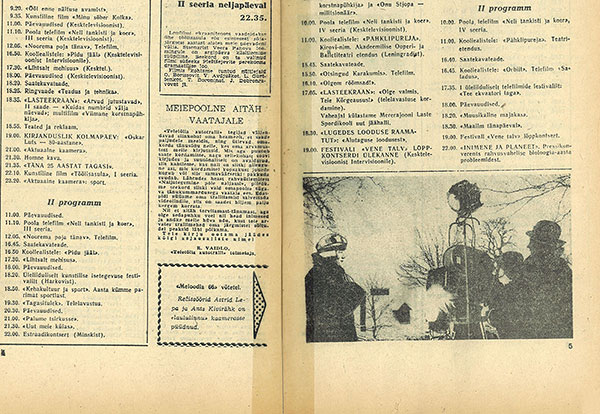 Газета Televisioon, № 53 (262) за 1966 год - фрагменты страниц 4-5
