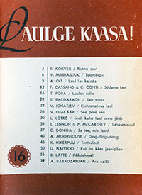Lahkumislaul. Aarne Oit (Аарнэ Ойт). Laulge kaasa! 16 (Пойте с нами! 16) (Tallinn), kirjastus Eesti Raamat (Таллин), издательство Ээсти Раамат), 1969 -  страница 1 обложки