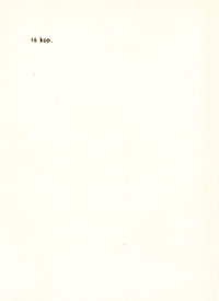Lahkumislaul. Aarne Oit (Аарнэ Ойт). Laulge kaasa! 16 (Пойте с нами! 16) (Tallinn), kirjastus Eesti Raamat (Таллин), издательство Ээсти Раамат), 1969 - страница 4 обложки